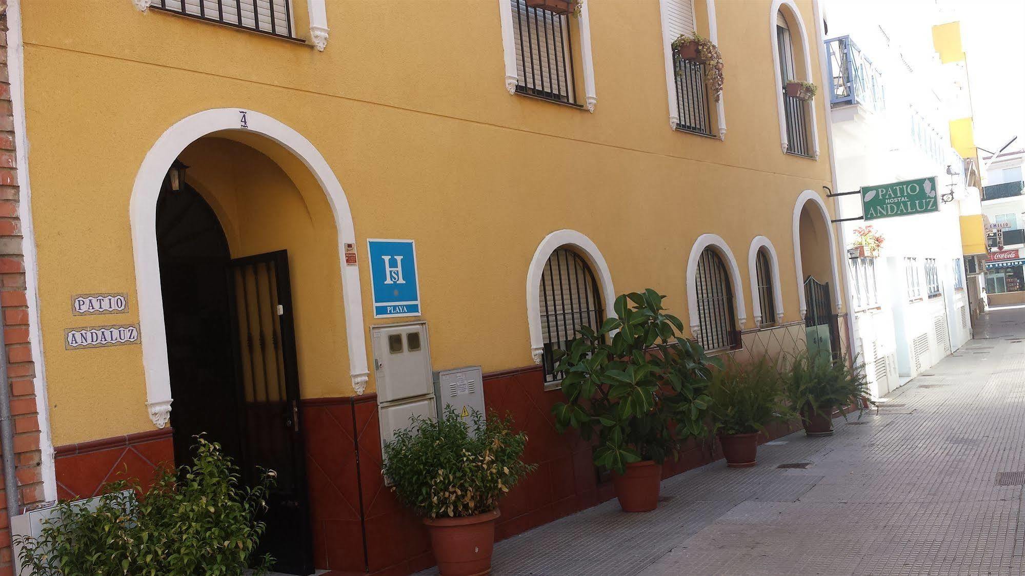 Hostal Patio Andaluz Punta Umbría المظهر الخارجي الصورة